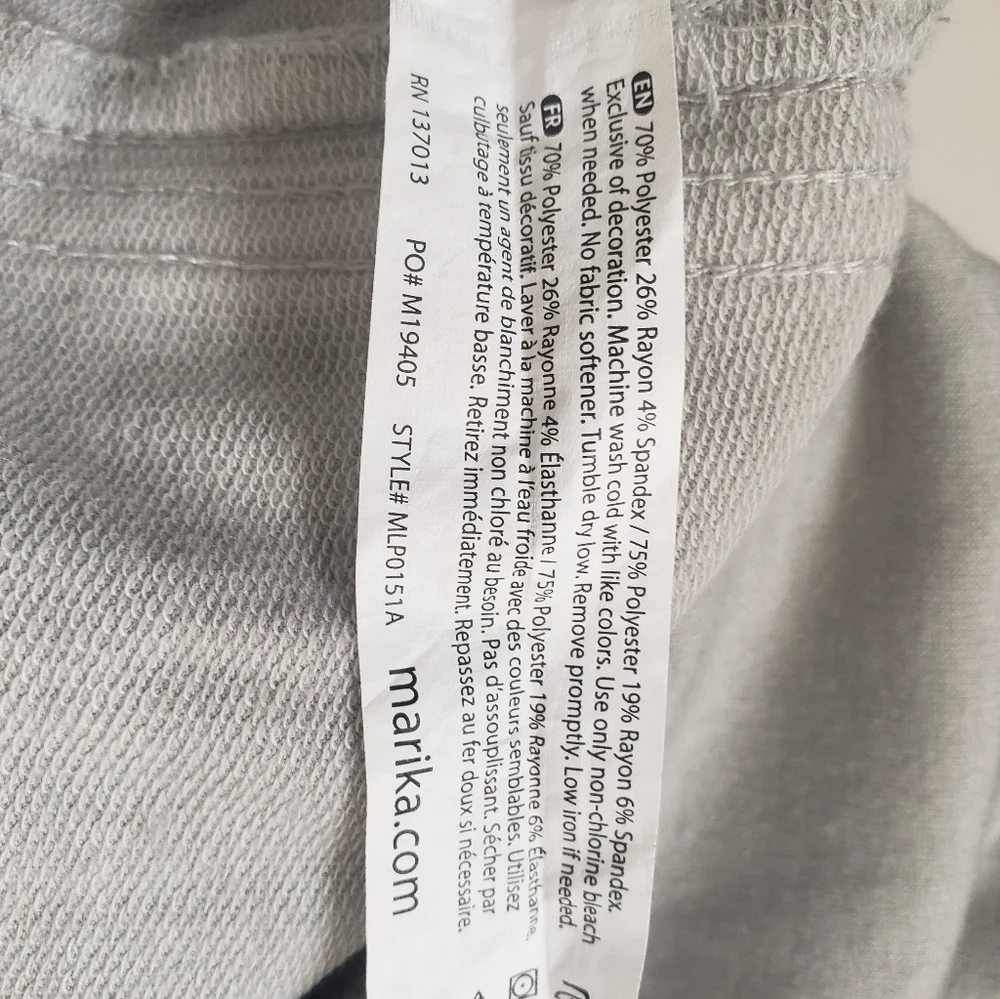 Joggers - Picture 4 of 4